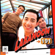 LABANOON ลาบานูน - 191-web